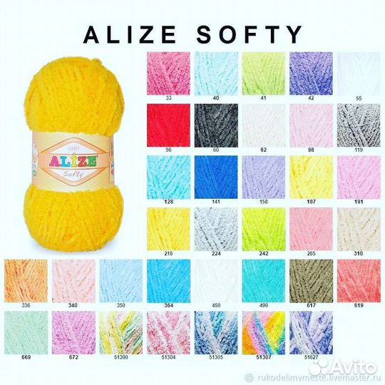 Повязка на голову вязаная