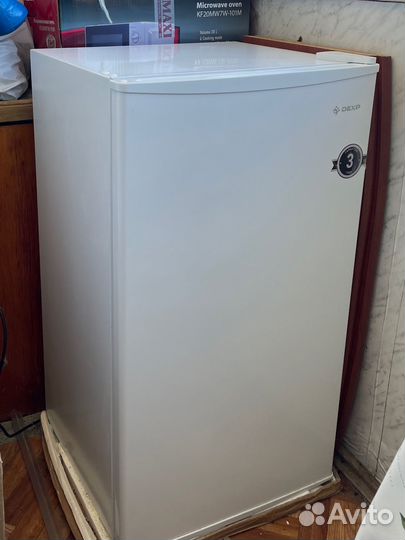 Холодильник