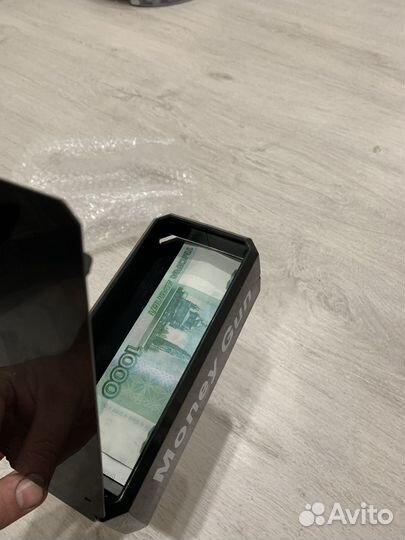 Бабломет. Пистолет для денег