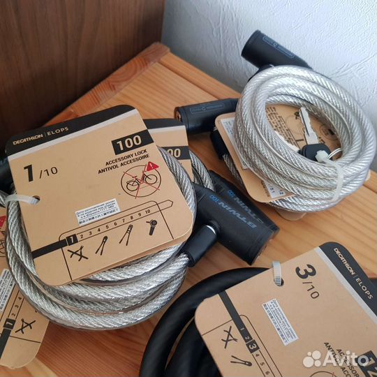 Велозамок с ключом btwin