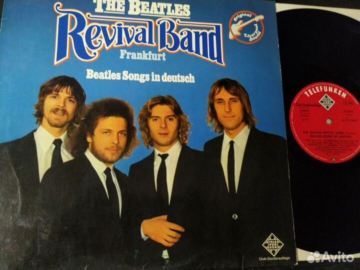 The Beatles Revival Band Frankfurt винил