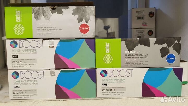 Картриджи для Canon MF628