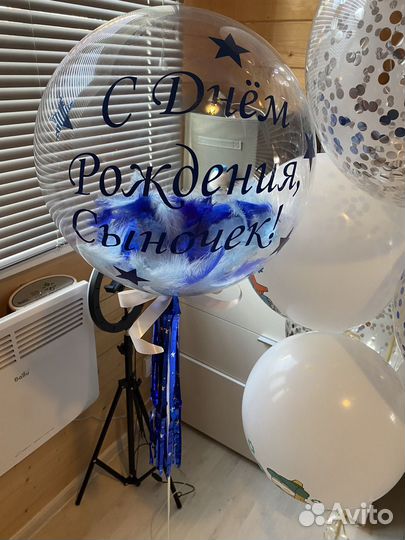 Детские игрушки