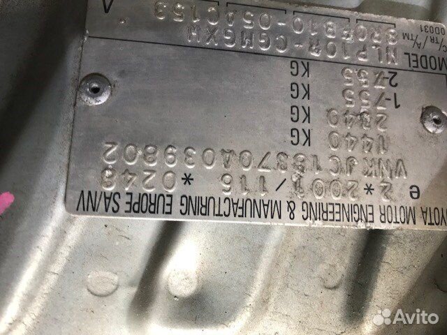 Разбор на запчасти Toyota Yaris 1999-2006