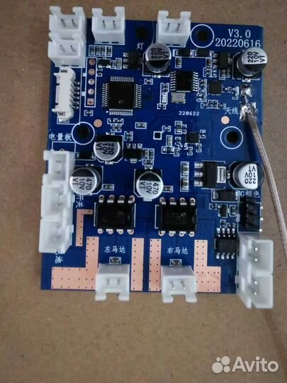 Запчасти для прикормочный кораблей