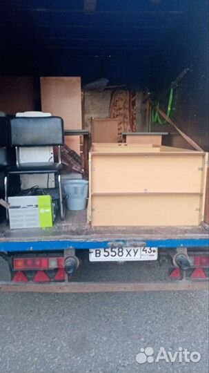 Грузчики.Газели.Переезды.Доставка