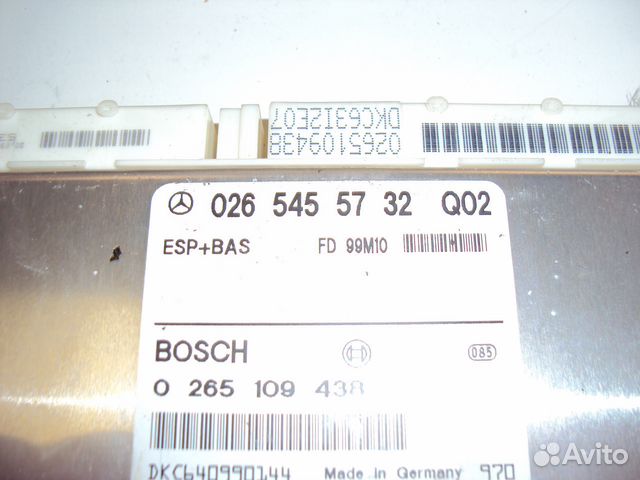 Блок управления mercedes e-class w210 A0265455732