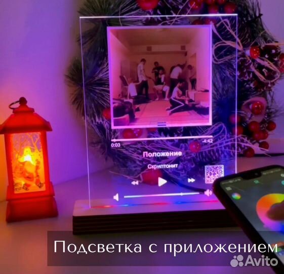 Рамка с живым фото