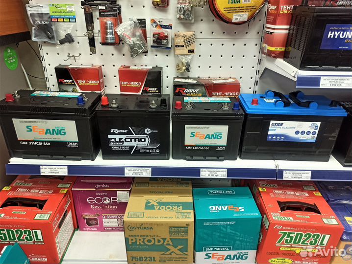 Акб 60Ач Furukawa 70B24L для Honda Civic, Accord