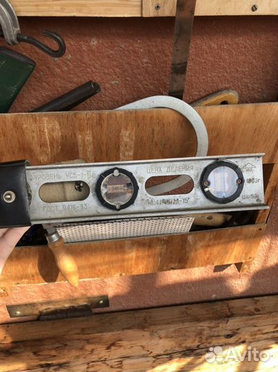 Измерительные приборы