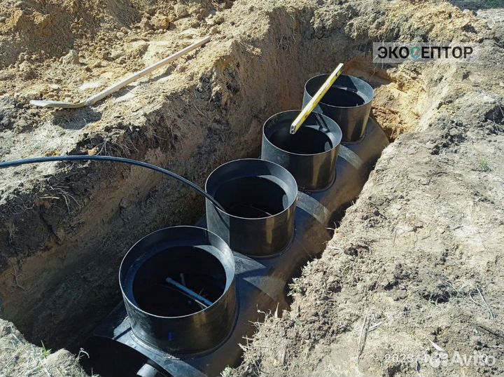 Септик с установкой