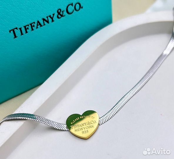Tiffany браслет для любимых