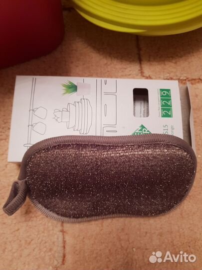 Посуда Tupperware