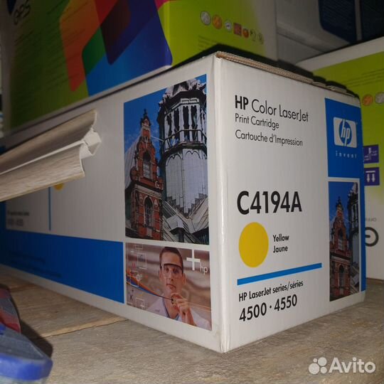 Картридж HP C4191A
