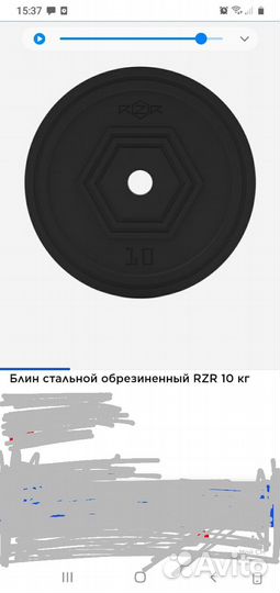 Силовой тренажер torneo