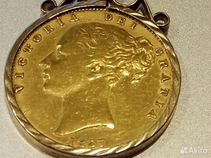 Золотые монеты