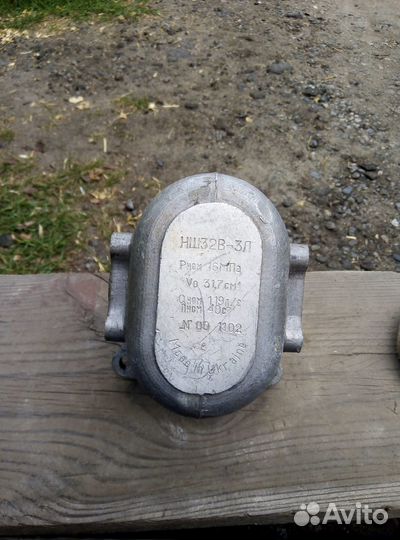 Насос шестеренчатый нш32дк-3,нш50В-3,нш32В-3Л
