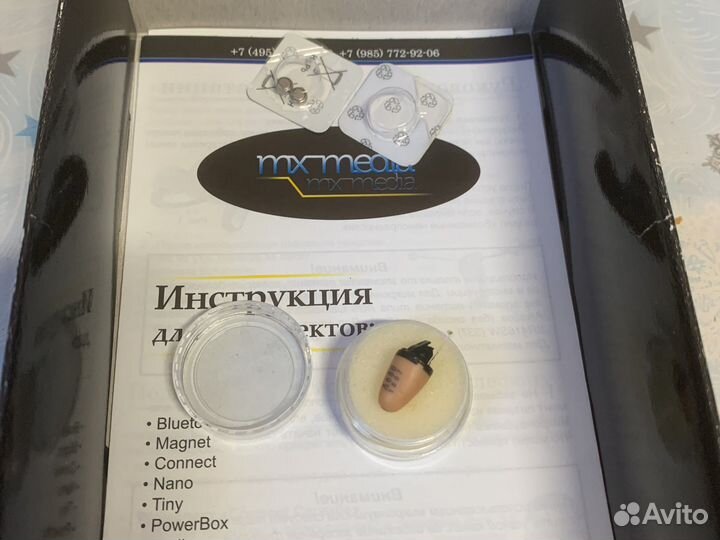 Микронаушник капсульный аренда