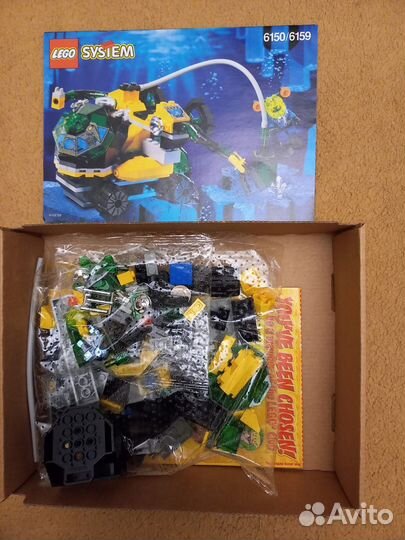 Lego Aquazone Новые