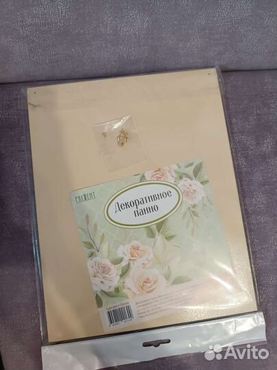 Декоративное панно на стену