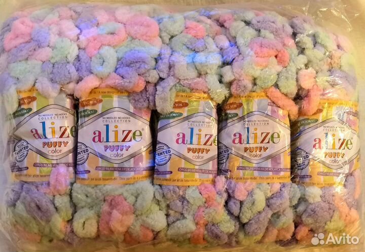 Пряжа ализе пуффи колор Alize puffy color