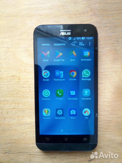 ASUS ZenFone 2 Laser ZE500KL, 2/16 ГБ