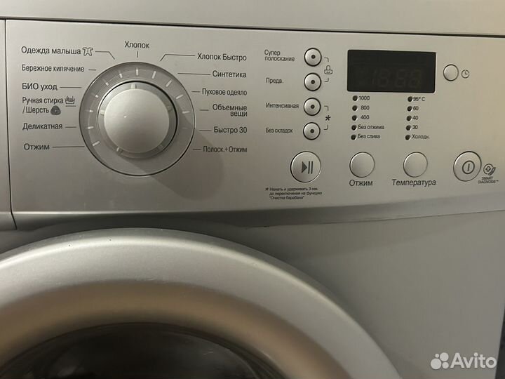 Стиральная машина lg 6 кг