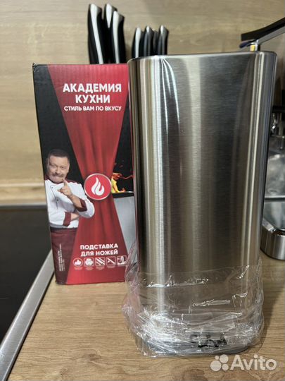 Подставка для ножей