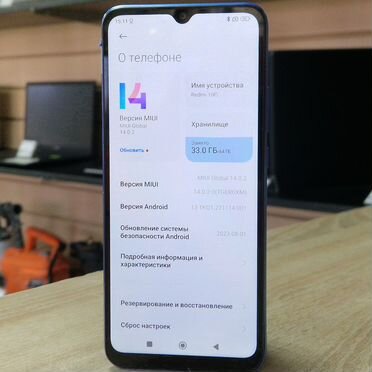 Xiaomi Redmi 10C, 4/64 ГБ, 2 SIM