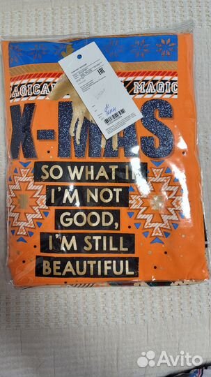 Костюм женский домашний