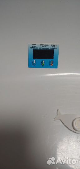 Ванночка для купания с горкой Tega baby