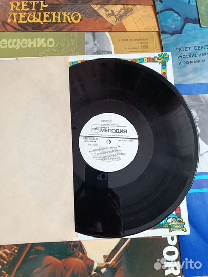 Виниловая пластинка 