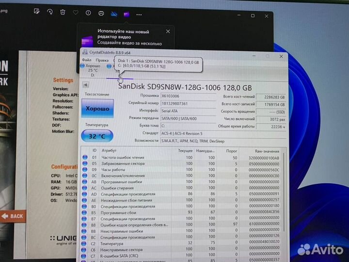 Ноутбук HP 17-ab409ur Core i5-8/ GTX 1050 Ti 4Gb