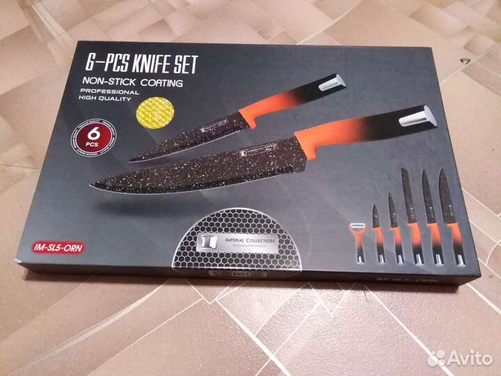 Набор ножей