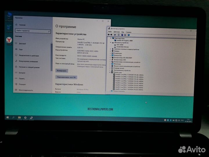 17дюймов Hp core i7/SSD+HDD