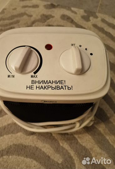 Обогреватель электрический