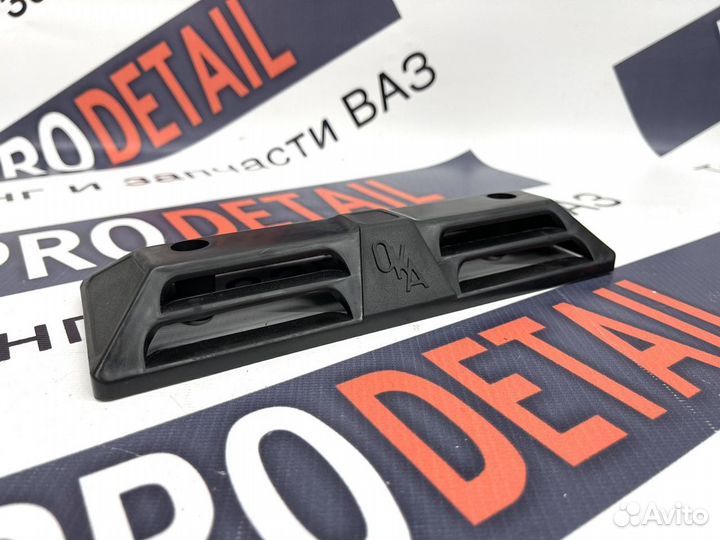 Воздухозаборник капота ока