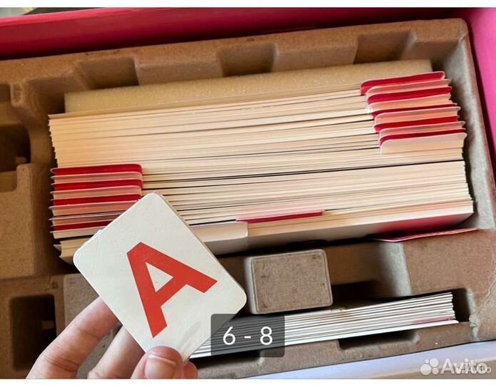 Умница чтение с пеленок