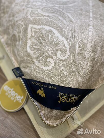 Подушка erdenet из верблюжьего пуха 48/72