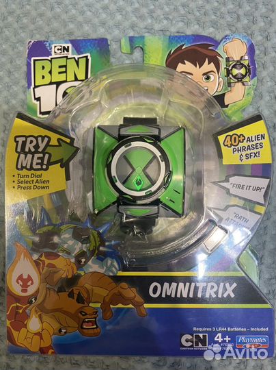 Часы ben 10 omnitrix / бен тен