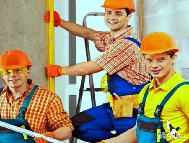 Требуются мастера для ремонта квартиры