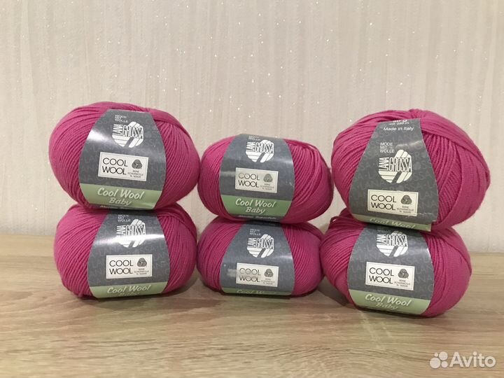 Пряжа для вязания Lana Grossa