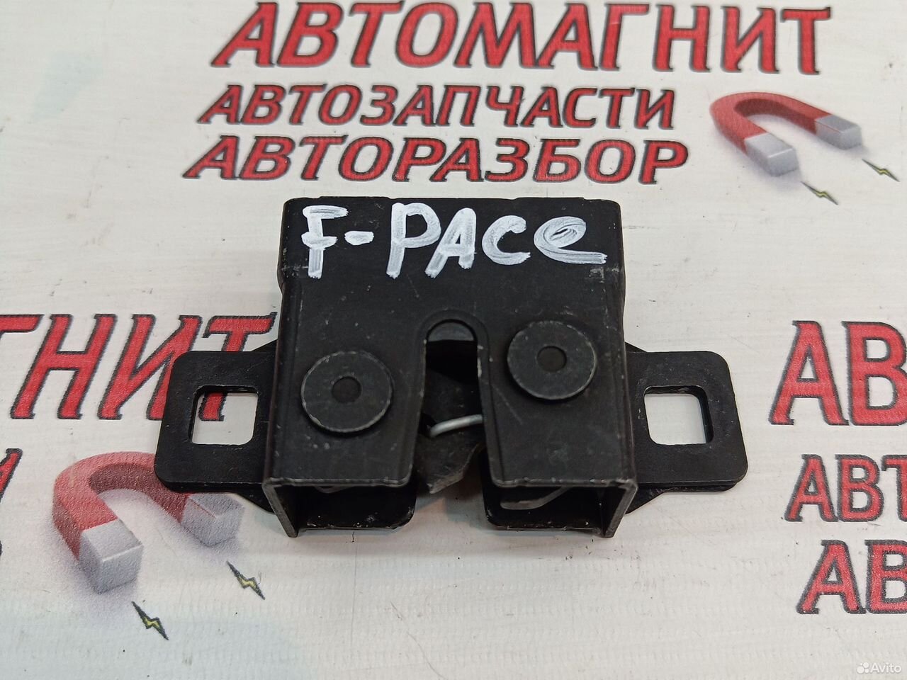 Замок капота левый Jaguar F-pace