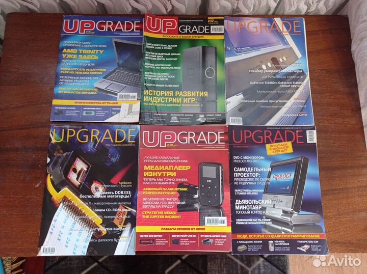 Журналы Компьютер пресс,UPgrade, Мир пк, Mobile и