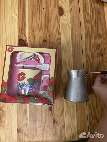 Кружка подарочная в коробке