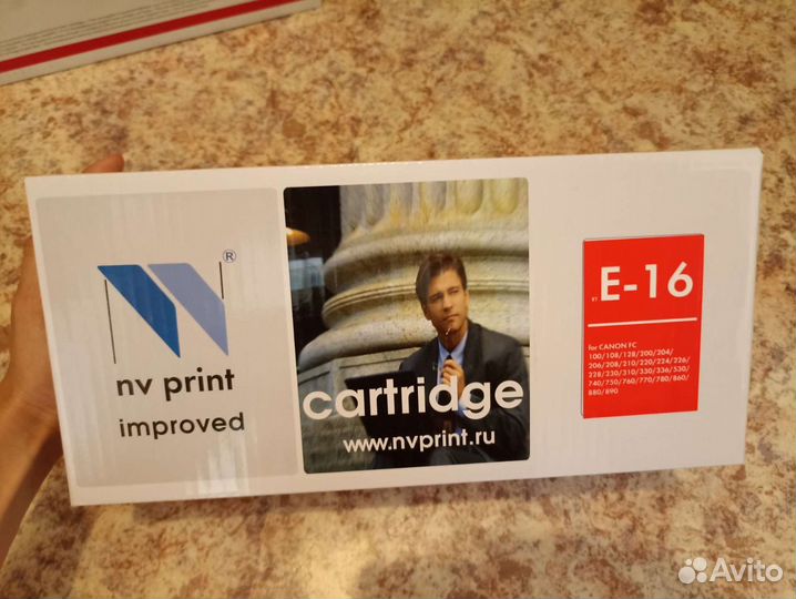 Картридж nv print e16