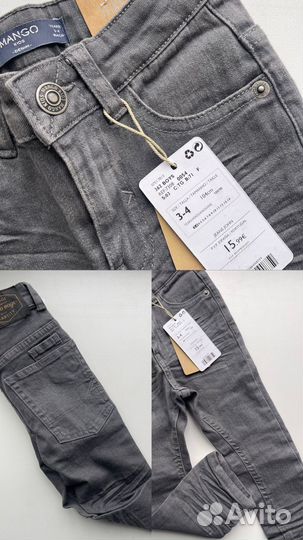 Джинсы Benetton и mango оптом на мальчика