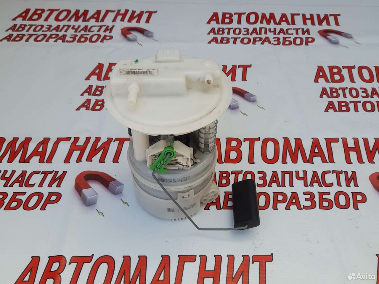 Бензонасос топливный в сборе Рено Аркана