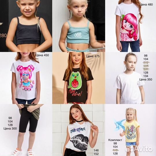 Много одежды для девочек