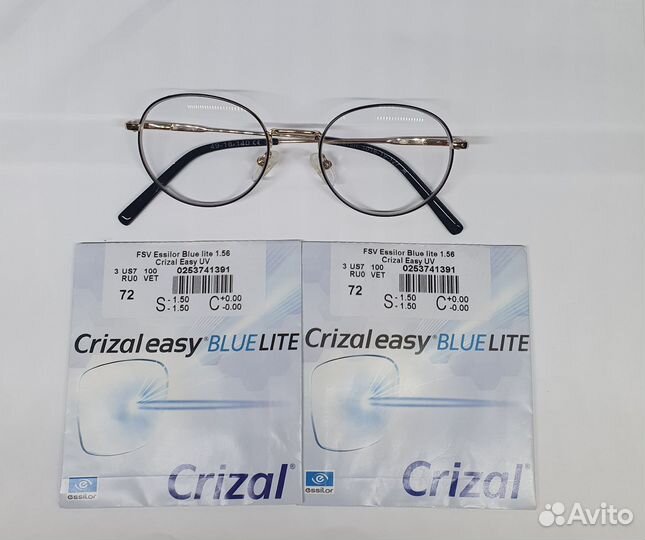 Очки -1,50 Essilor Blue Crisal Easy UV детские